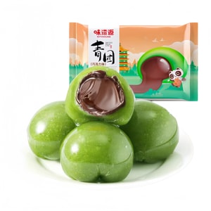 【中国直邮】 味滋源 艾草青团 252g (6枚入) 巧克力味 清明传统糯叽叽糕点红豆沙黑芝麻多口味江南特产休闲点心【60天短保】