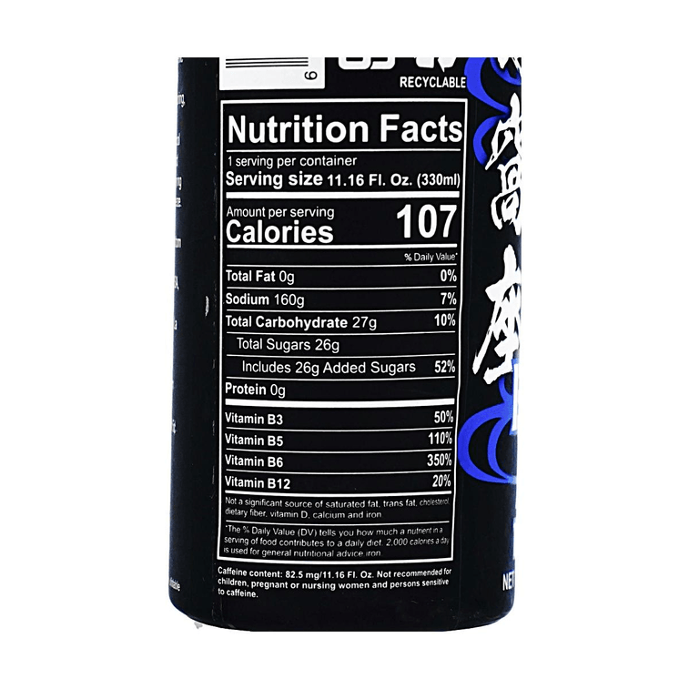 越南版ANYYUMSx鬼灭之刃联名 能量饮料 热带水果味 330ml 4