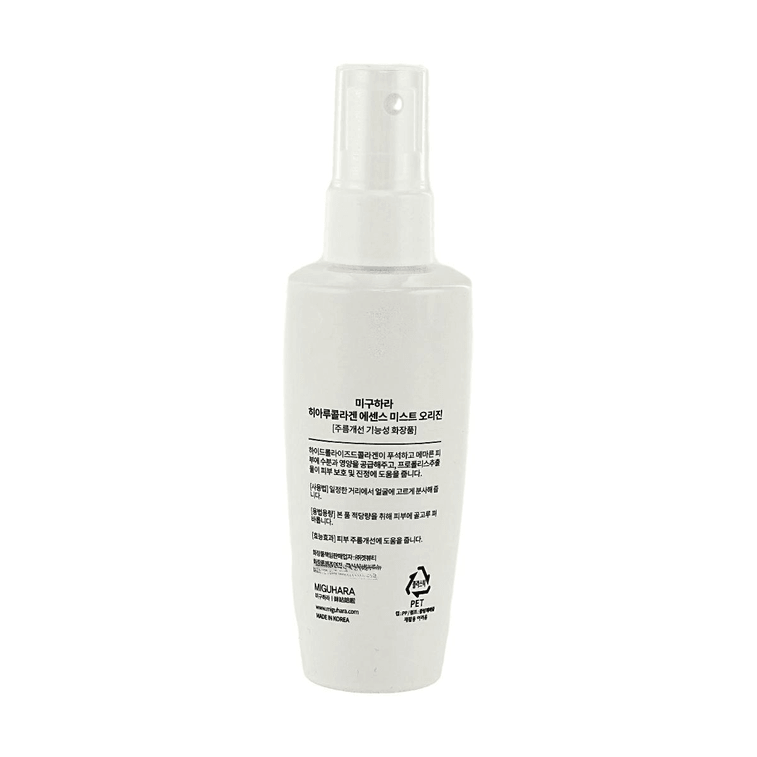 MIGUHARA Hyalucollagen Essence Mist Origin 2.7 fl oz【​ Hydrating Skin Plumping】 4