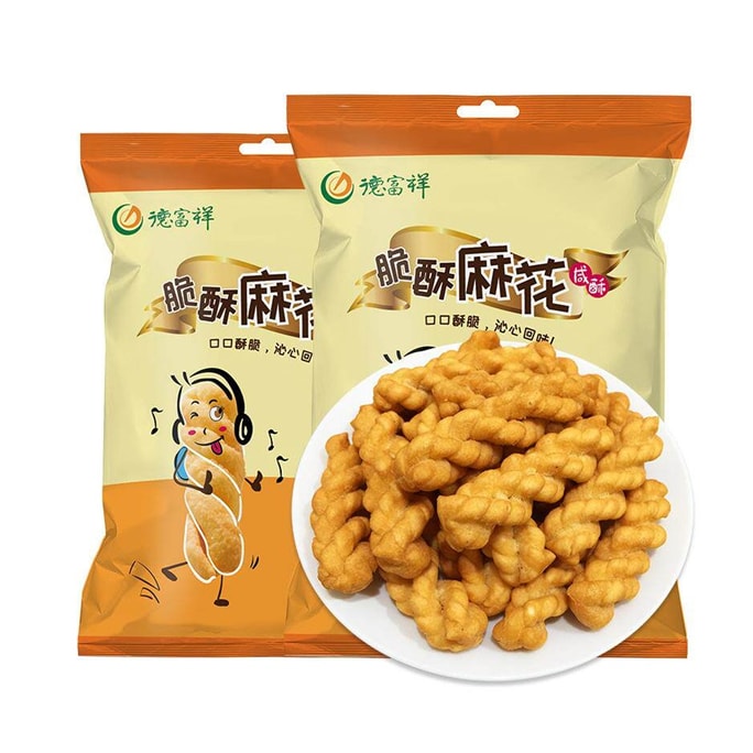 Crispy Fried Dough Twist(Salty) 252g Crispy Pastries
