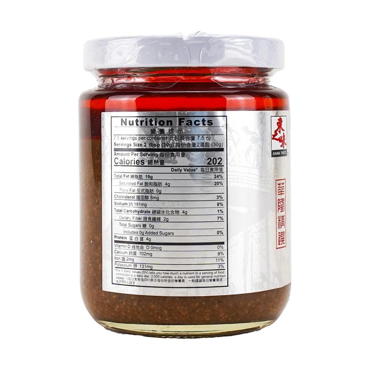 東之味 沙茶醬 火鍋沾醬 225g 4