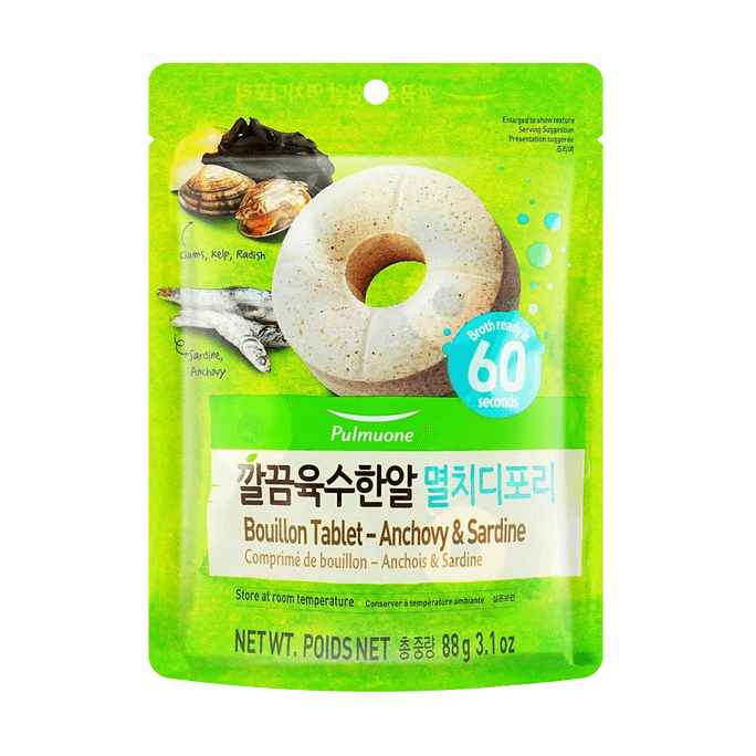 Bouillon Tablet - Instant Korean Soup Tablet , Anchovy & Sardine Flavor, 60 Seconds , 3.1 oz