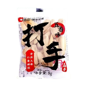 치아치아 오향 해바라기씨 스낵 개별 포장 해바라기씨 8g*10팩