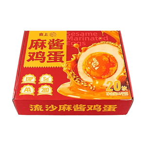 食上 流沙麻酱鸡蛋 20枚 1kg【即食卤蛋】【富硒蛋源】【天津特产】