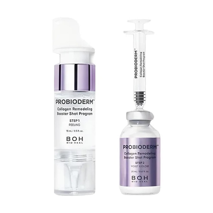 韓國BIOHEAL BOH 益生菌膠原蛋白重塑精華安瓶療程裝 35ml 改善肌膚暗沉鬆弛 緩解乾燥 水潤光澤 收縮毛孔 去角質 彈潤緊緻豐盈