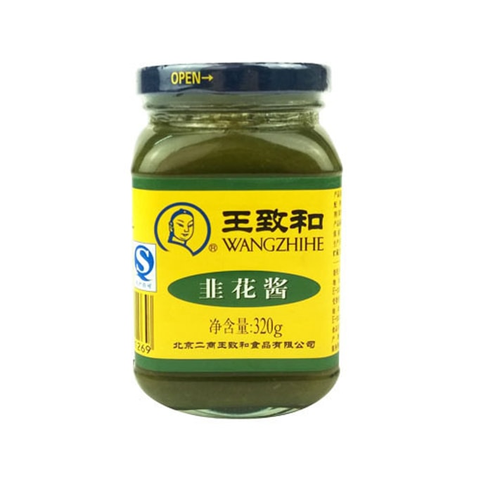 WANG ZHI HE Leek Flower Sauce 320g