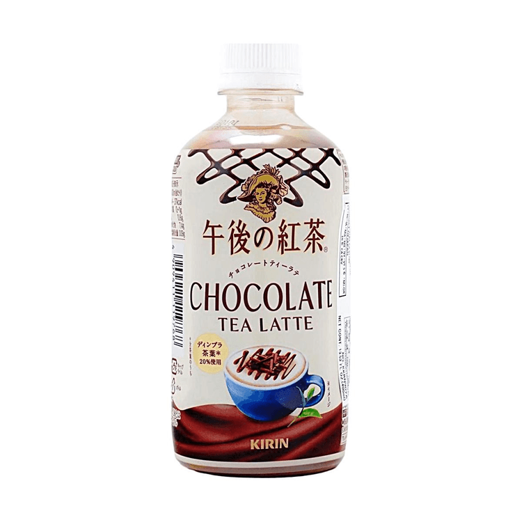 KIRIN Gogo No Kocha Chocolate Black Tea Latte,13.52 fl oz. - Yami.com