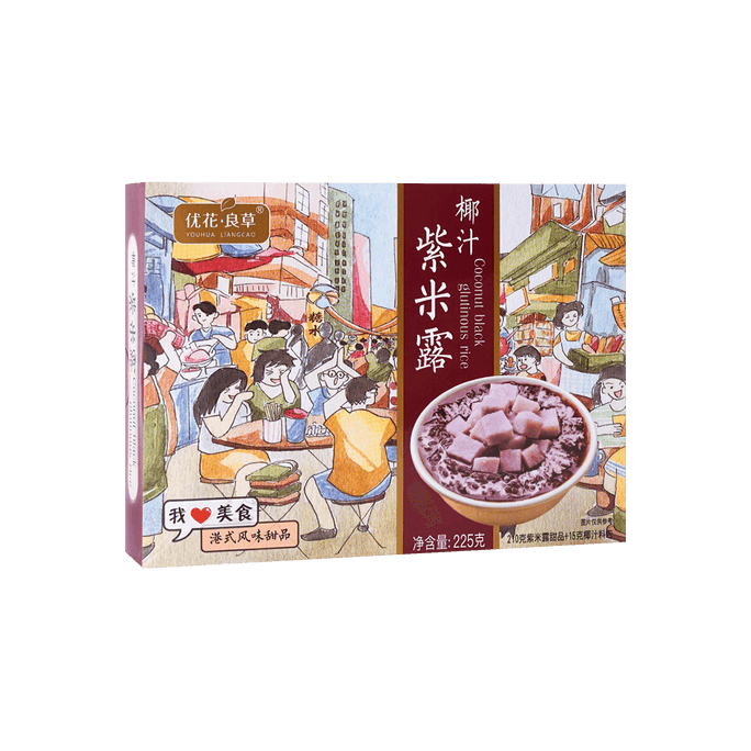 Purple Rice Juice with Coconut Milk 225g