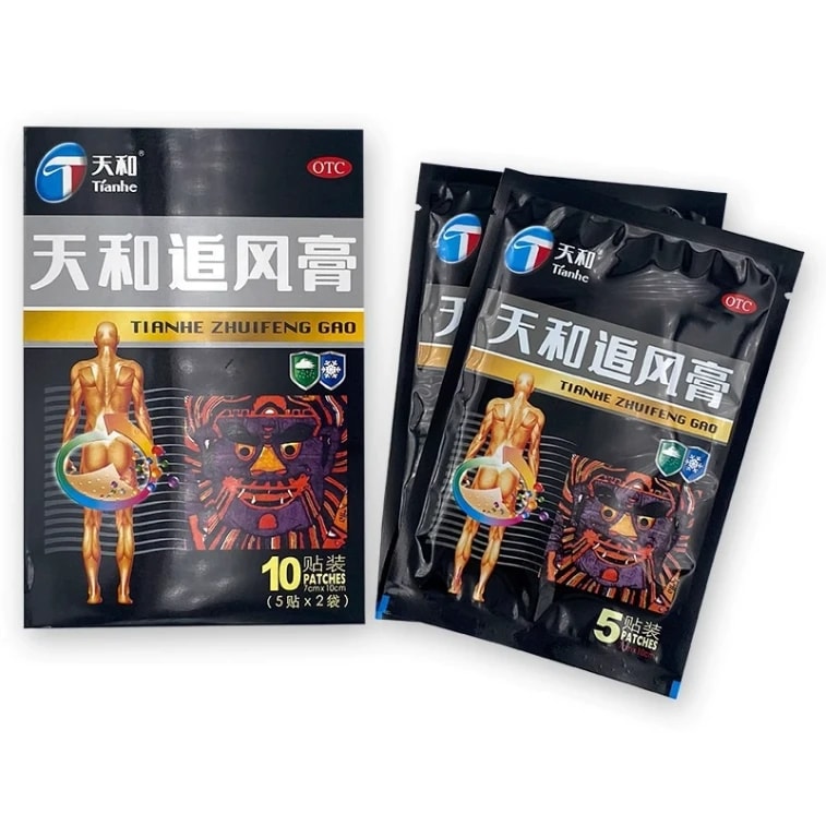 【中国直邮】 天和 追风膏 祛风湿活血止痛关节腰背疼痛 5贴*2袋