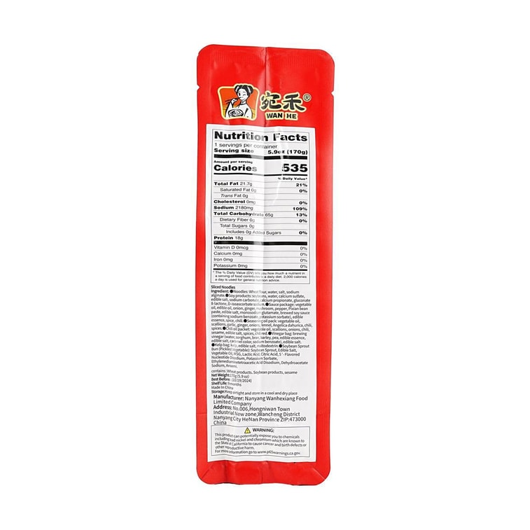 Sliced Noodles, 6 oz 11