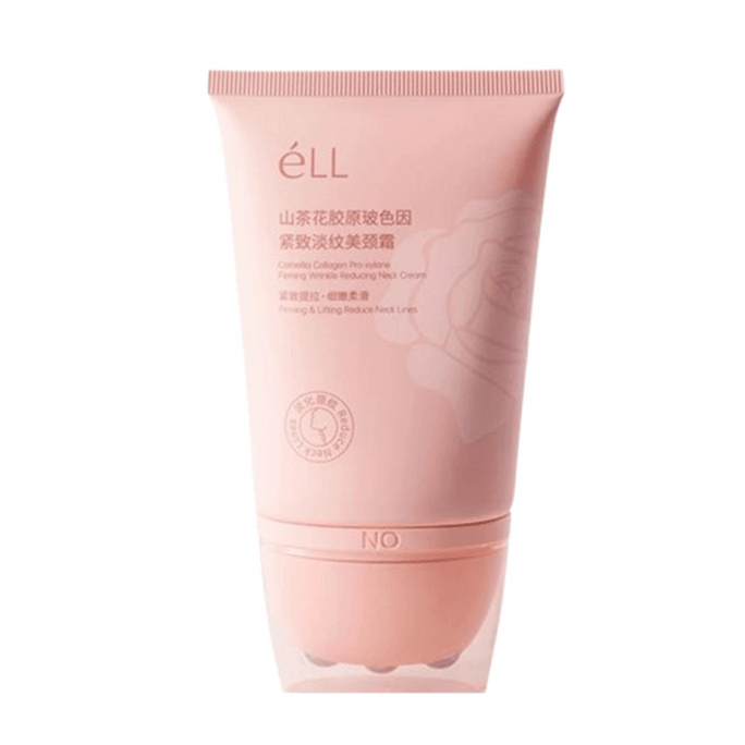【中国直邮】 eLL ツバキコラーゲン ボスウェリアセラタ配合 引き締めシワ改善ネッククリーム シワ改善・引き締め・抗シワ・保湿・敏感肌用 正規品 100g/本