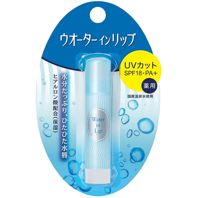 Water-in Lip Medicinal Stick UV [3.5 g]