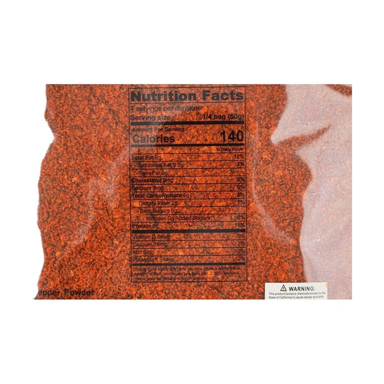 Chili Powder Spicy, 7.05 oz 3