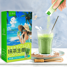 Matcha Coconut Latte Instant Drink Powder, Low Calories 0 Sugar, 4.94 oz