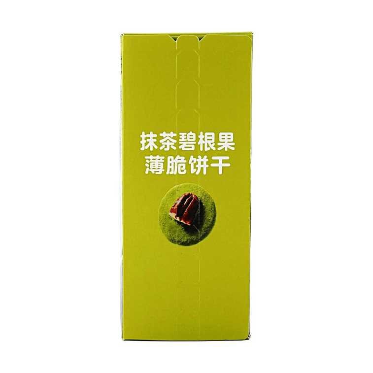 沃集鮮 抹茶碧根果薄脆餅乾 180g【一級抹茶粉+南非碧根果】【清香酥脆】 7