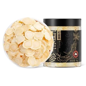 Chang Bai Shan Ginseng (0.6-0.8cm) 50g