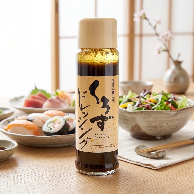 black vinegar dressing All-Purpose Sour and Spicy Salad Dressing ()