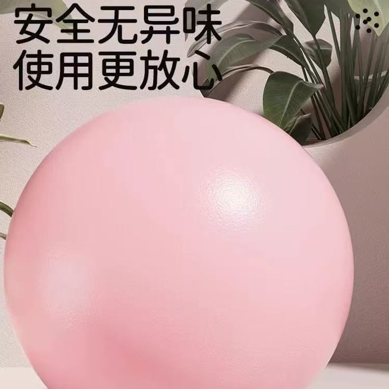 레지아 프리미엄 제품 [골반저근 강화 운동] 필라테스 요가볼 문어형 골반저근 강화 홈 운동, 다리 라인 정리 및 엉덩이 탄력 강화 코어 운동 [공기 튜브 + 공기 마개 + 공기 펌프 포함] #핑크 25cm 6