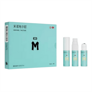 Sylph Bottle Minoxidil Solution for Hairline  Roller Bottle for Hairline Growth with Baby Hair Bangs  10ml x 3 bottles * 1 box