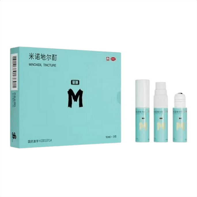 Sylph Bottle Minoxidil Solution for Hairline  Roller Bottle for Hairline Growth with Baby Hair Bangs  10ml x 3 bottles * 1 box