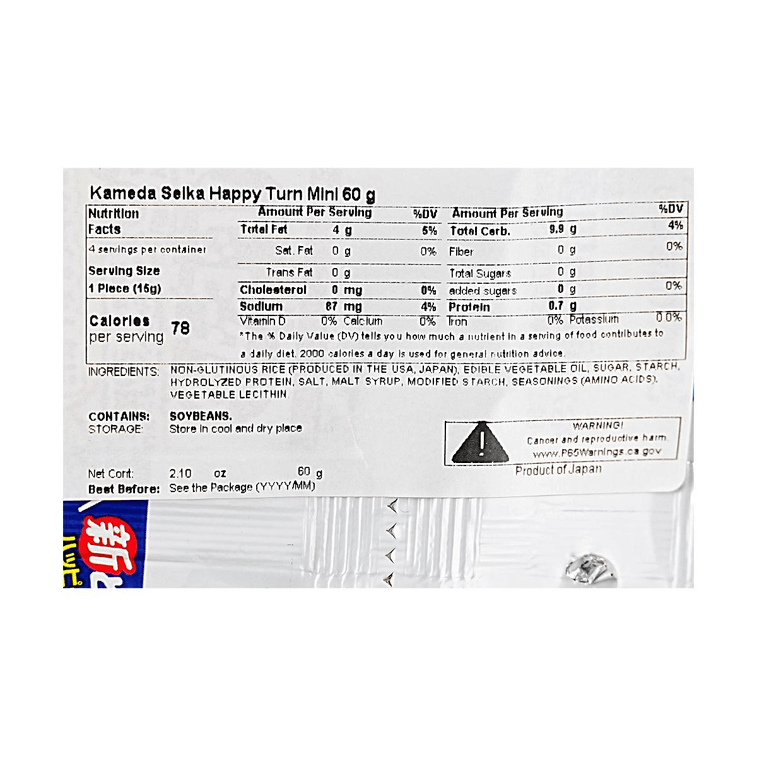 Happy Turn ミニ甘塩味せんべい 0.53oz*4パック 2.1oz 【クラシック甘塩味】【サクサク食感】 4