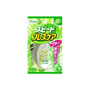 Speed Breath Care Muscat [30 tablets]