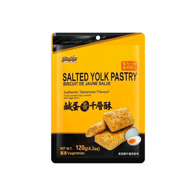 Salted Egg Yolk Flavor Pastry 120g
