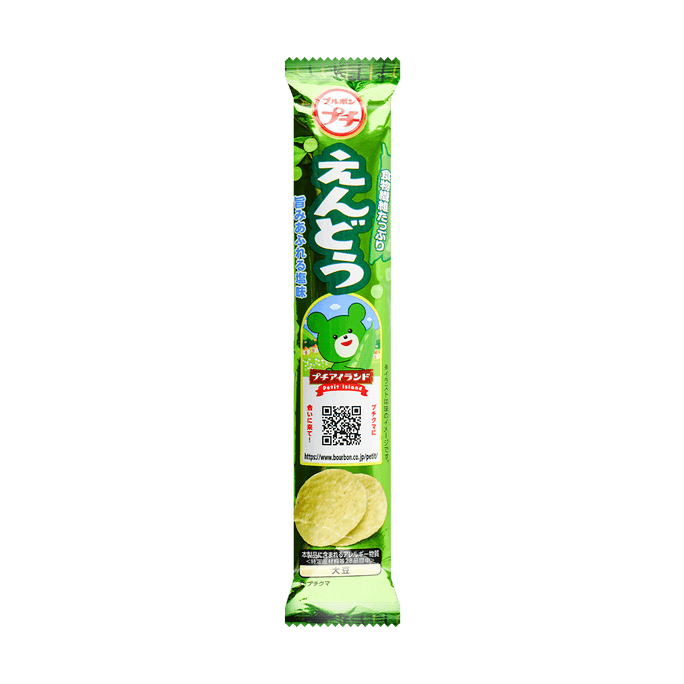 Pea Flavored Potato Chips from Petite Bear Series 1.27 oz