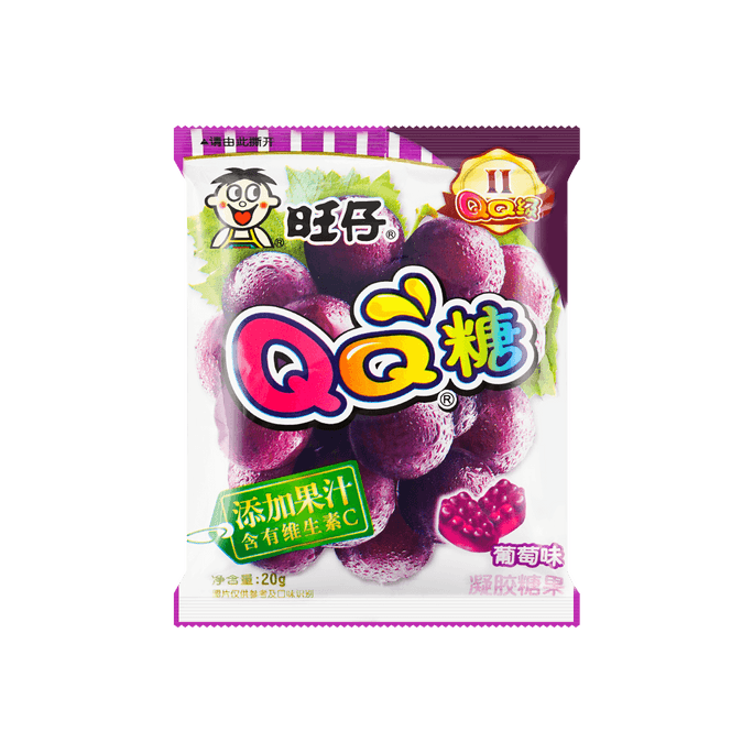 Juicy Grape Gummies, 0.7oz