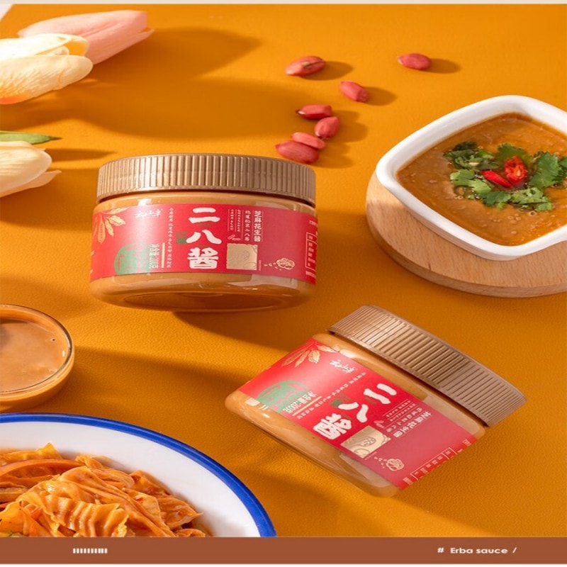 【中国直邮】 云山半 老北京二八酱200g芝麻花生酱地道芝麻酱火锅蘸料拌热干面沙拉酱