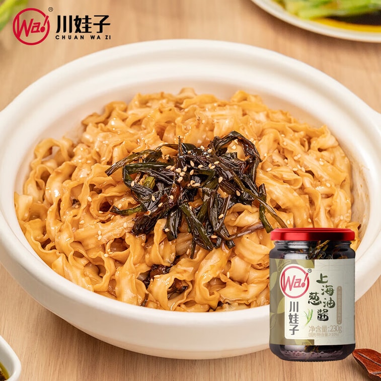 川娃子 【全新升级 香气十足】葱油酱200g 拌面酱拌饭酱 上海风味调味酱 黑葱油汁 【好葱好油 地道老上海味】 7