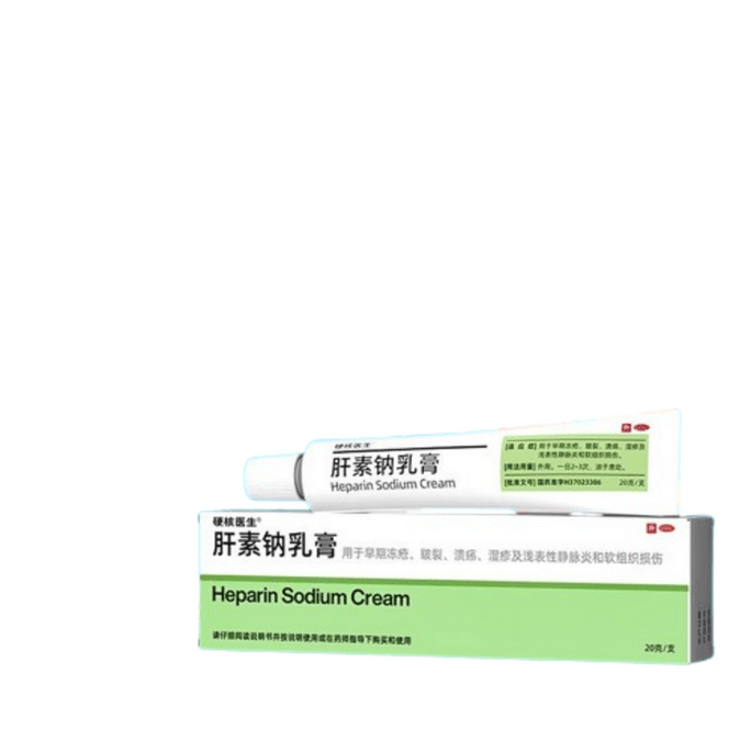 Heparin sodium cream 20g per box