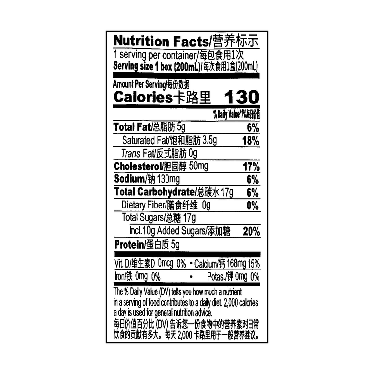 바나나 밀크, 6.76 fl oz*6팩 6