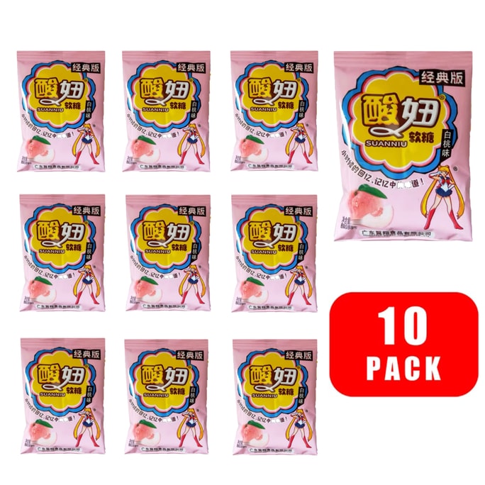 [Nostalgic Snack Series] [Sweet and sour, soft, glutinous and chewy] Classic white peach-flavored gummy candies 15g*10packs