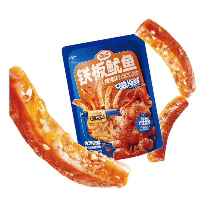 Iron Plate Squid / Barbecue Flavor Instant Squid Individually Wrapped Seafood 80g*1 bag