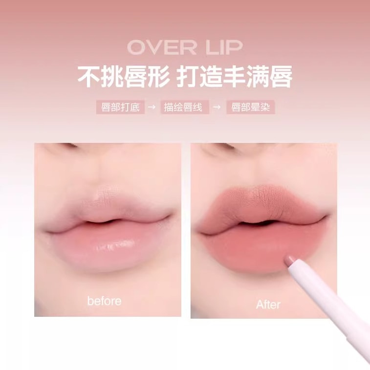 【中国直送】HEARTPERCENT リップライナー（リサのおすすめ）01#PEACH BEIGE、韓国発の暖色系ヌードシナモンカラー。色落ちしにくく、長持ちします。*1個 3