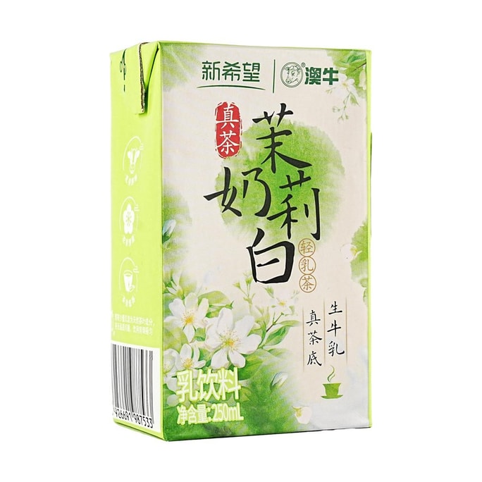 新希望x澳牛茉莉奶白 輕乳茶 250ml【清香沁脾 甘醇柔滑】
