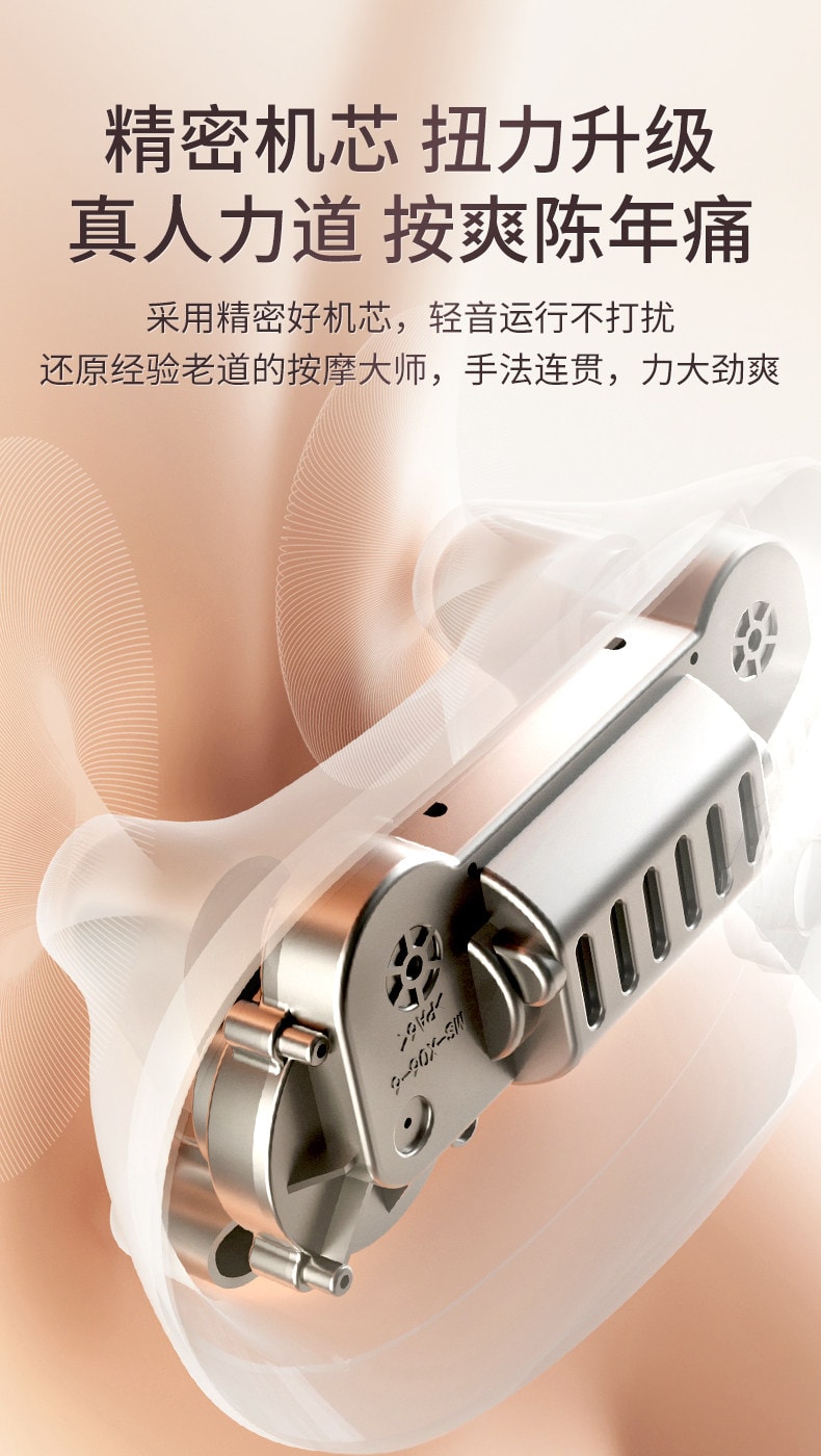 【中国直邮】 倍轻松 孙颖莎同款腰部按摩器全自动揉捏腰背腰椎护腰热敷按摩仪 一个装