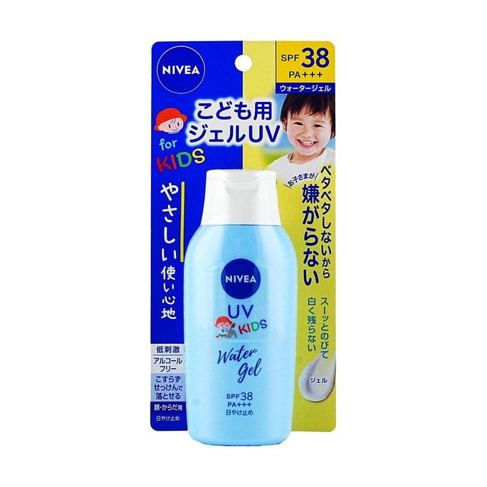 NIVEA UV Children's Water Gel Sunscreen Refreshing Sunscreen Lotion SPF38 120g