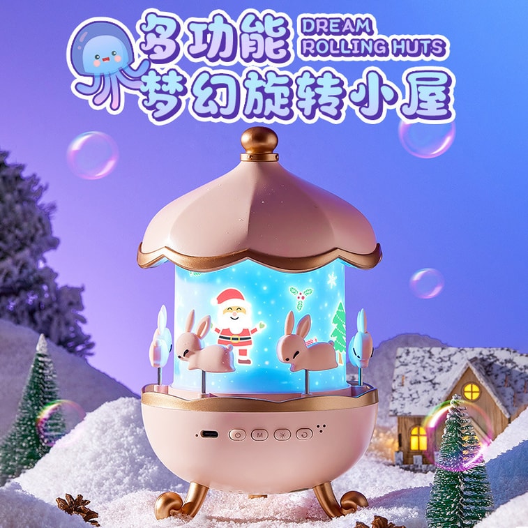 Bedside Atmosphere Star Projection Lamp Pink Bluetooth 3