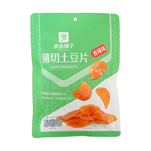 Chips de pommes de terre en tranches fines saveur épicée 205g pommes de terre du plateau du Yunnan croustillantes et savoureuses