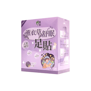 【香港直邮】 润和 薰衣草舒眠足贴 20片