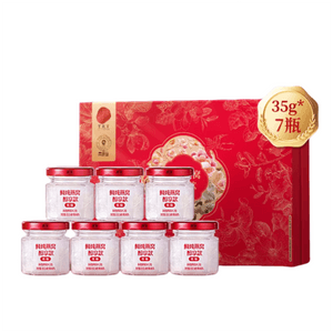 Fresh Stewed Bird's Nest Essence 35g*7 Bottles