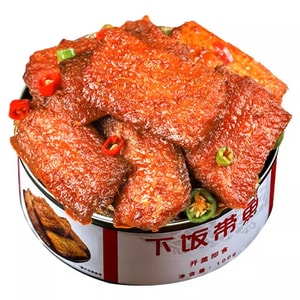 Five Spice Scallops Canned Crispy Spicy Medium Scallops 100g/Can*2 Cans Spicy Scallops