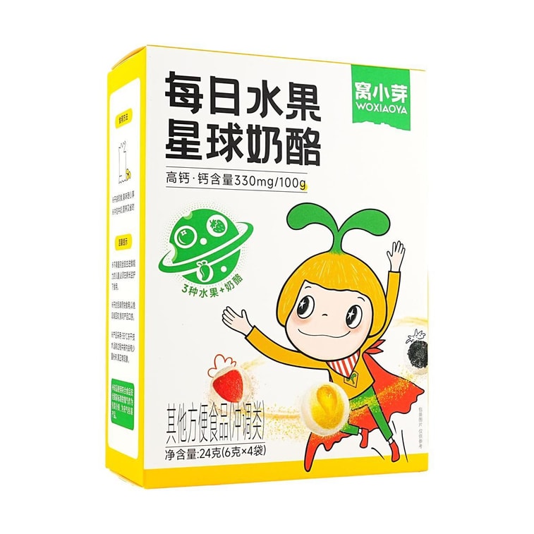 Woxiaoya Daily Fruit Planet Cheese, Infant & Toddler High-Calcium Complementary Food, 0.85 oz 4