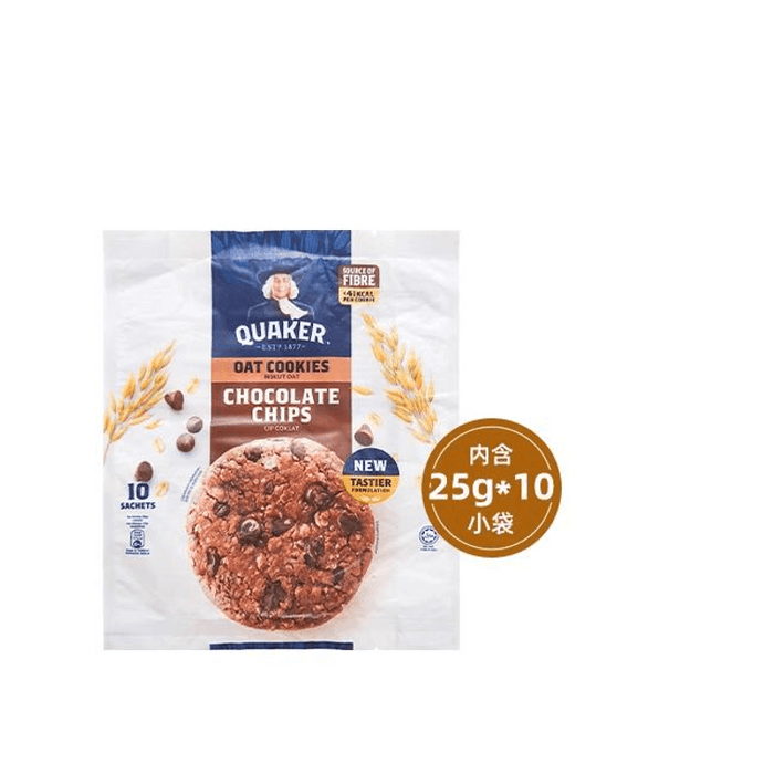 【中国直邮】 美国 QUAKER 桂格燕麦曲奇饼干低卡代餐早餐谷物营养 巧克力250g*1袋