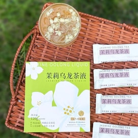 元气拾味集 茉莉乌龙茶液 浓缩茶饮 6包入 120g【兑水/咖啡/气泡水】【0糖0脂0卡】【花香茶韵 清新解腻】