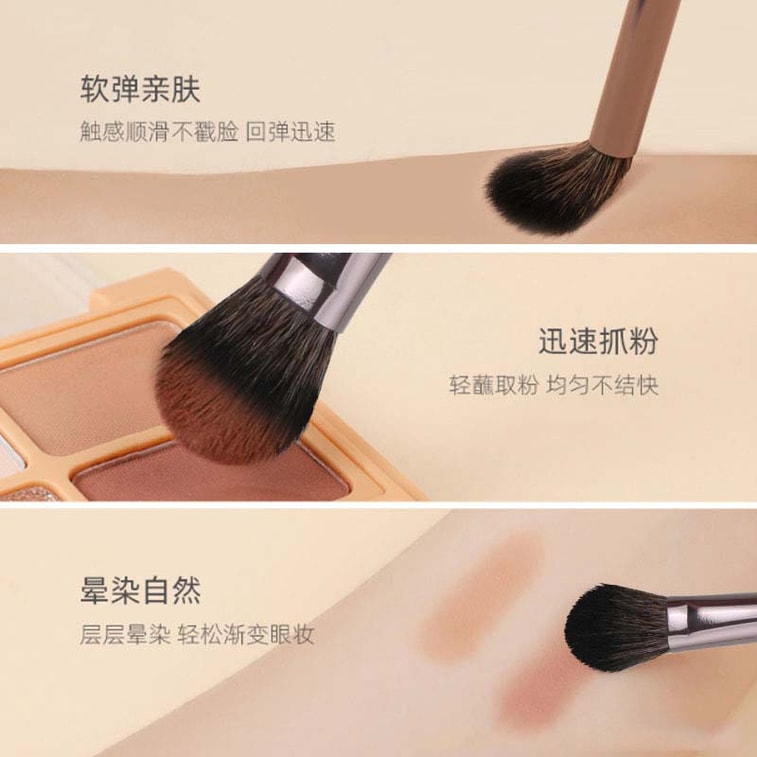 瑪莉安 【官方授權旗艦店】羊毛混毛眼眉和眼線刷 高端動物毛筆刷 蓬鬆細膩 柔軟順滑 迅速抓粉 暈染自然 5支 (限量版) 9