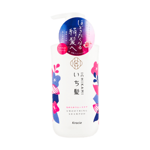 スムージングシャンプー 16.2fl.oz