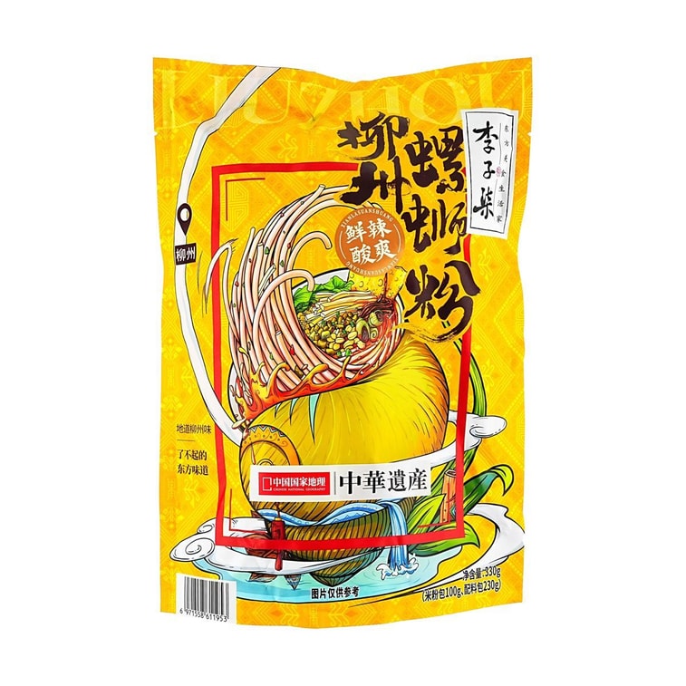 李子柒 柳州螺螄粉 原味湯米粉 330g【8大配料】【包裝隨機發】 4